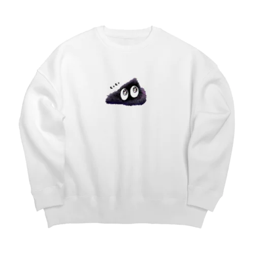 モフモフスリスリくん Big Crew Neck Sweatshirt