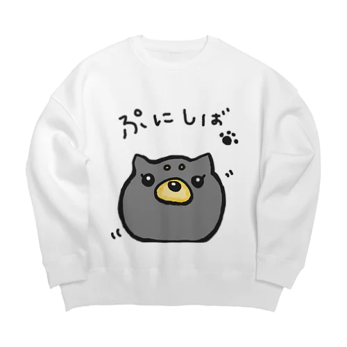 あにまるぷにーず「黒ぷに柴」 Big Crew Neck Sweatshirt