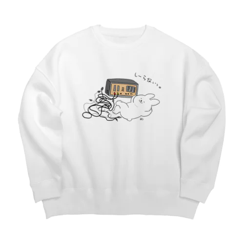 配線弱者 Big Crew Neck Sweatshirt