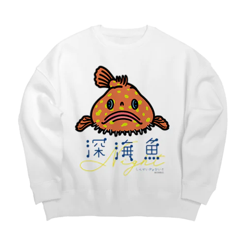 ミドリフサアンコウ Big Crew Neck Sweatshirt