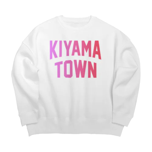 基山町 KIYAMA TOWN Big Crew Neck Sweatshirt