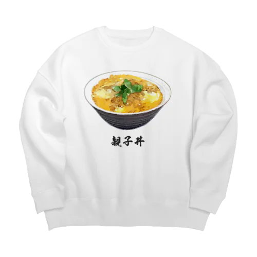 親子丼_220911 Big Crew Neck Sweatshirt