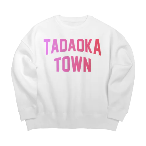 忠岡町 TADAOKA TOWN Big Crew Neck Sweatshirt