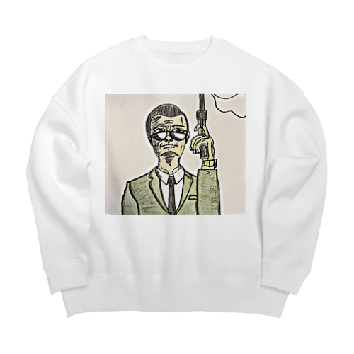 coooool Big Crew Neck Sweatshirt