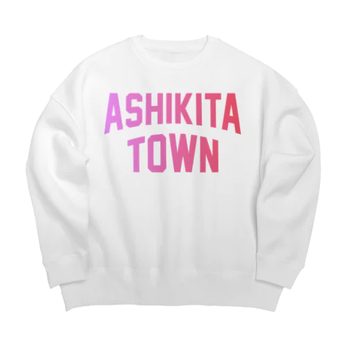芦北町 ASHIKITA TOWN Big Crew Neck Sweatshirt