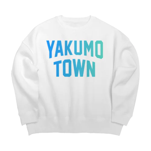 八雲町 YAKUMO TOWN Big Crew Neck Sweatshirt