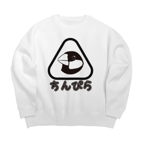 ちんぴら文鳥 Big Crew Neck Sweatshirt