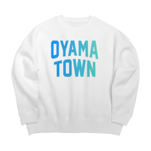 大山町 OYAMA TOWN Big Crew Neck Sweatshirt