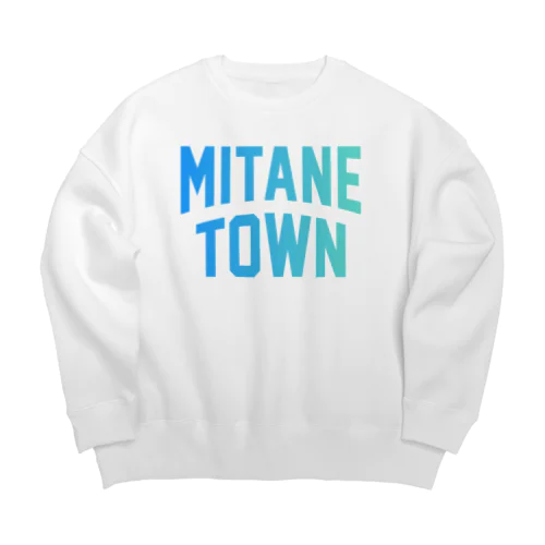 三種町 MITANE TOWN Big Crew Neck Sweatshirt