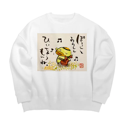 ぽろんとウクレレかっぱくん Ukulele Kappa-kun Big Crew Neck Sweatshirt