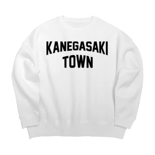 金ケ崎町 KANEGASAKI TOWN ビッグシルエットスウェット