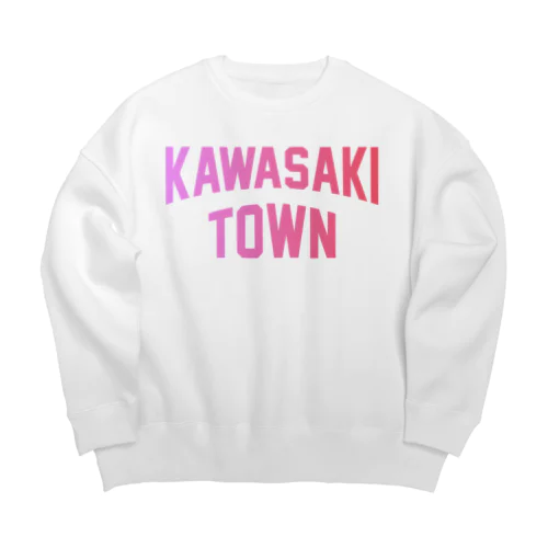 川崎町 KAWASAKI TOWN Big Crew Neck Sweatshirt