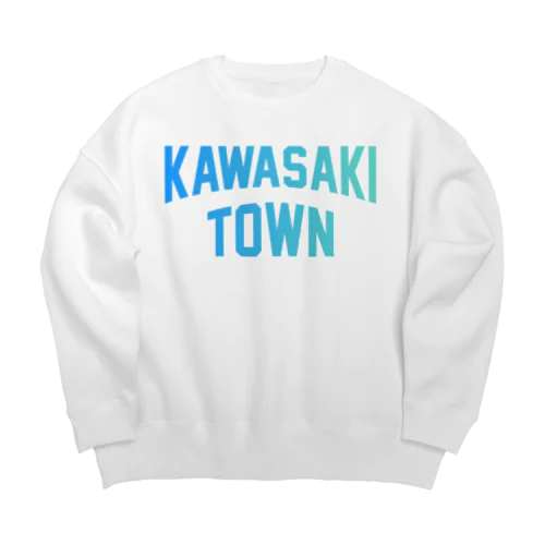 川崎町 KAWASAKI TOWN Big Crew Neck Sweatshirt