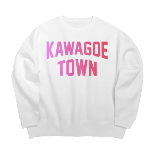 川越町 KAWAGOE TOWN Big Crew Neck Sweatshirt