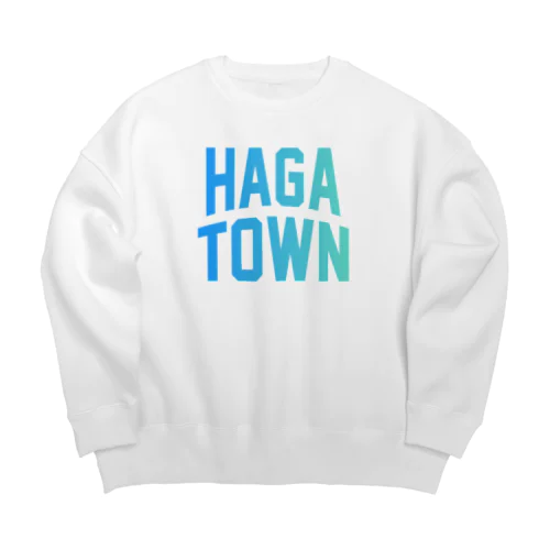 芳賀町 HAGA TOWN Big Crew Neck Sweatshirt