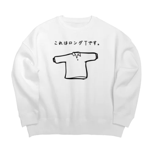 Long－T　ロングスリーブ Big Crew Neck Sweatshirt