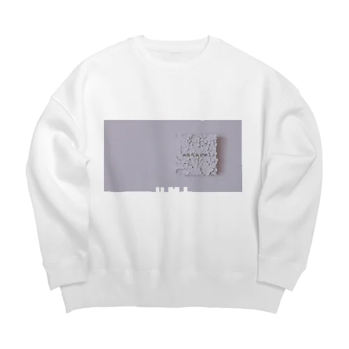 植物のパネル【Annabel】 Big Crew Neck Sweatshirt