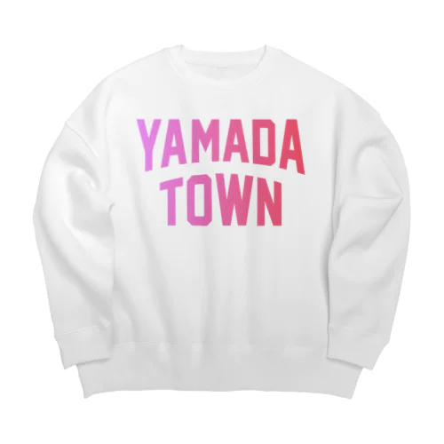 山田町 YAMADA TOWN Big Crew Neck Sweatshirt