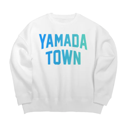 山田町 YAMADA TOWN Big Crew Neck Sweatshirt