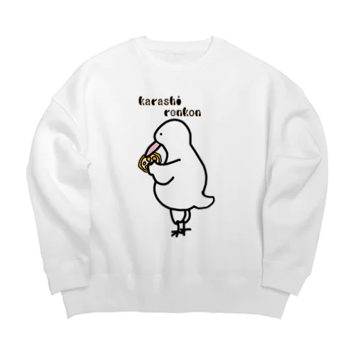 からし蓮根を愛でる鳥類 Big Crew Neck Sweatshirt