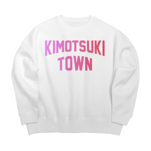 肝付町 KIMOTSUKI TOWN Big Crew Neck Sweatshirt