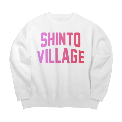 榛東村 SHINTO VILLAGE Big Crew Neck Sweatshirt