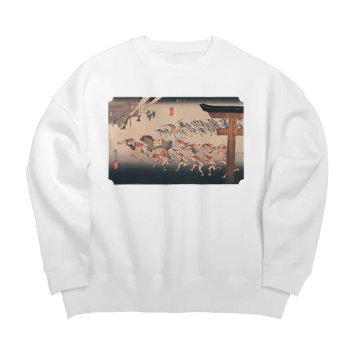 広重_東海道五拾三次 宮 熱田神 Big Crew Neck Sweatshirt