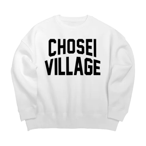 長生村 CHOSEI VILLAGE ビッグシルエットスウェット