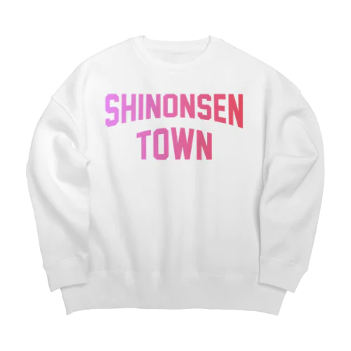 新温泉町 SHINONSEN TOWN Big Crew Neck Sweatshirt