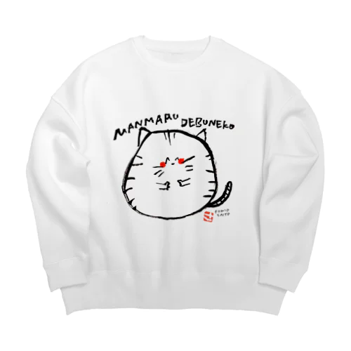 デブねこ Big Crew Neck Sweatshirt