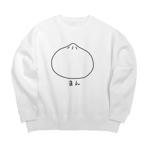 まん Big Crew Neck Sweatshirt