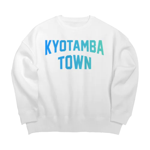 京丹波町 KYOTAMBA TOWN Big Crew Neck Sweatshirt
