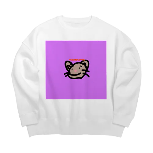 ピッチー君グッズ Big Crew Neck Sweatshirt