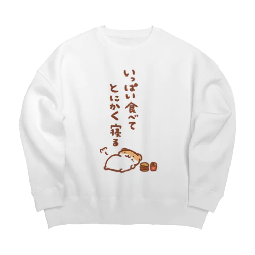 なんかツラいときに着る服 Big Crew Neck Sweatshirt