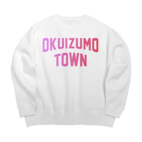 奥出雲町 OKUIZUMO TOWN Big Crew Neck Sweatshirt