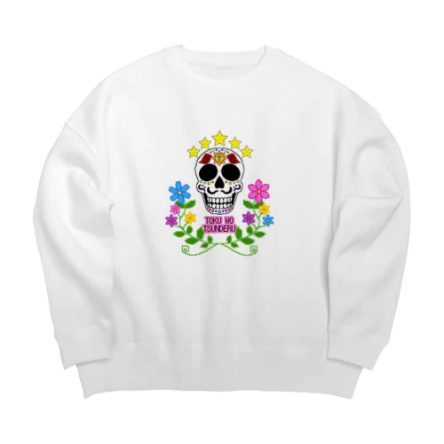 ☆5 徳を積んでるドット絵カラベラ Big Crew Neck Sweatshirt