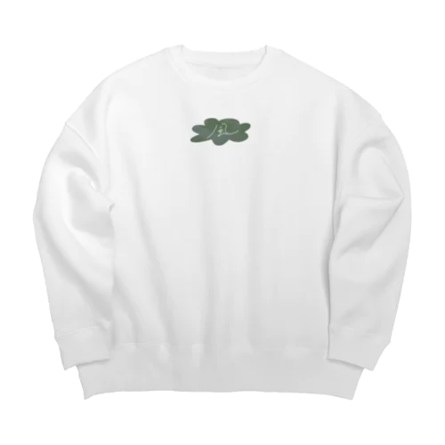 フジイふう Big Crew Neck Sweatshirt