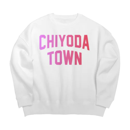 千代田町 CHIYODA TOWN Big Crew Neck Sweatshirt