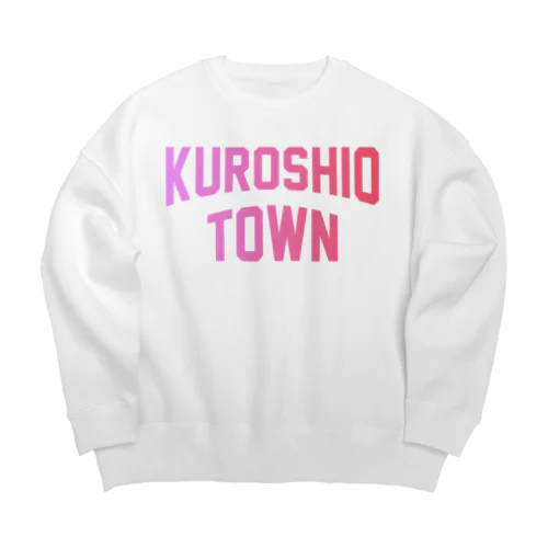 黒潮町 KUROSHIO TOWN Big Crew Neck Sweatshirt