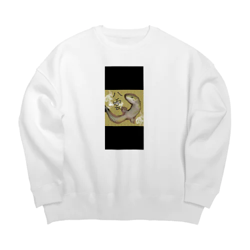 もどきの八雲ちゃん Big Crew Neck Sweatshirt