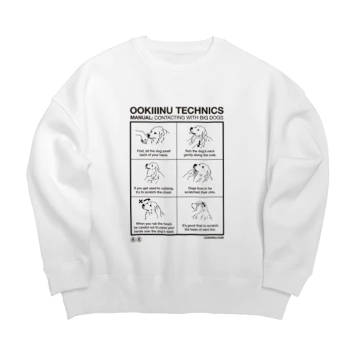 OOKIIINU TECHNICS Big Crew Neck Sweatshirt