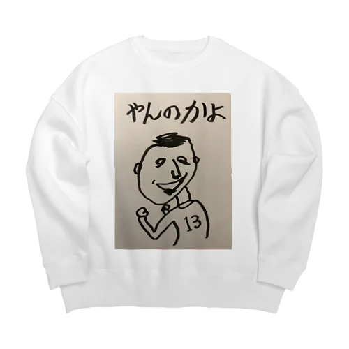 無敗のチャンピオン Big Crew Neck Sweatshirt