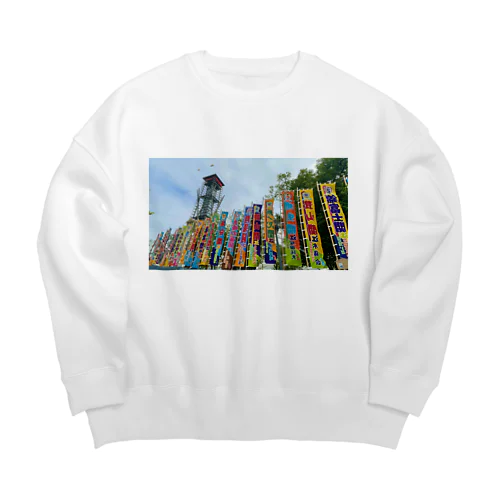 はじまるよ Big Crew Neck Sweatshirt