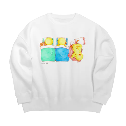 ひよこの3兄弟 -お昼寝- Big Crew Neck Sweatshirt