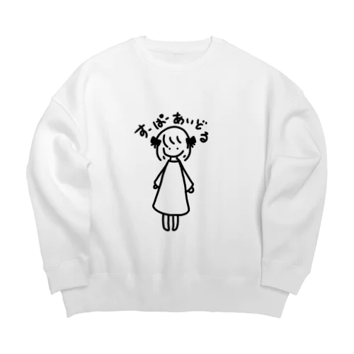 すーぱーあいどる少女 Big Crew Neck Sweatshirt