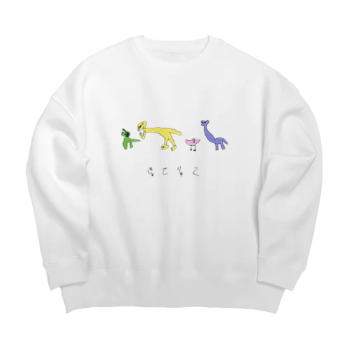 おーるすたーずシリーズ2 Big Crew Neck Sweatshirt