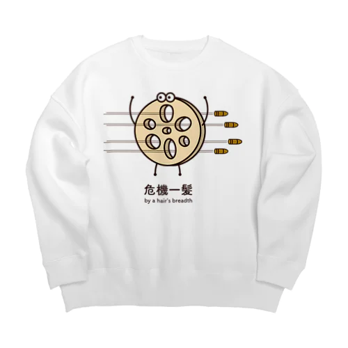 危機一髪レンコン Big Crew Neck Sweatshirt