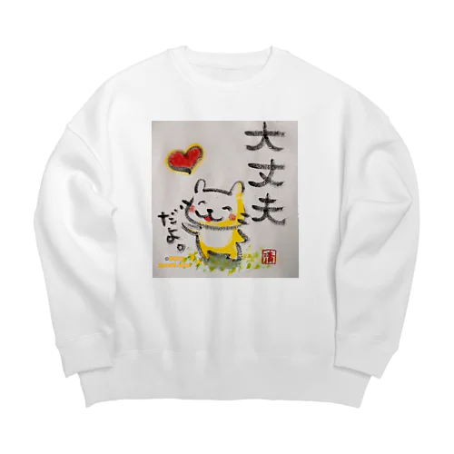 大丈夫ねこちゃん Big Crew Neck Sweatshirt