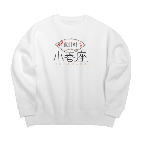 劇団 小春座 (赤) Big Crew Neck Sweatshirt