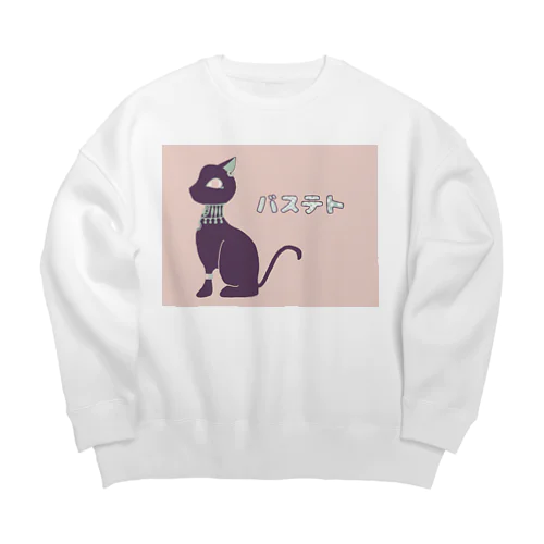 バステト神 Big Crew Neck Sweatshirt